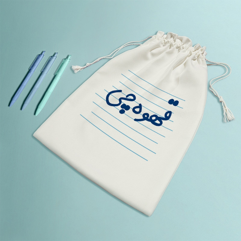 نظم دهنده خندالو مدل قهوه چی کد 3945-M