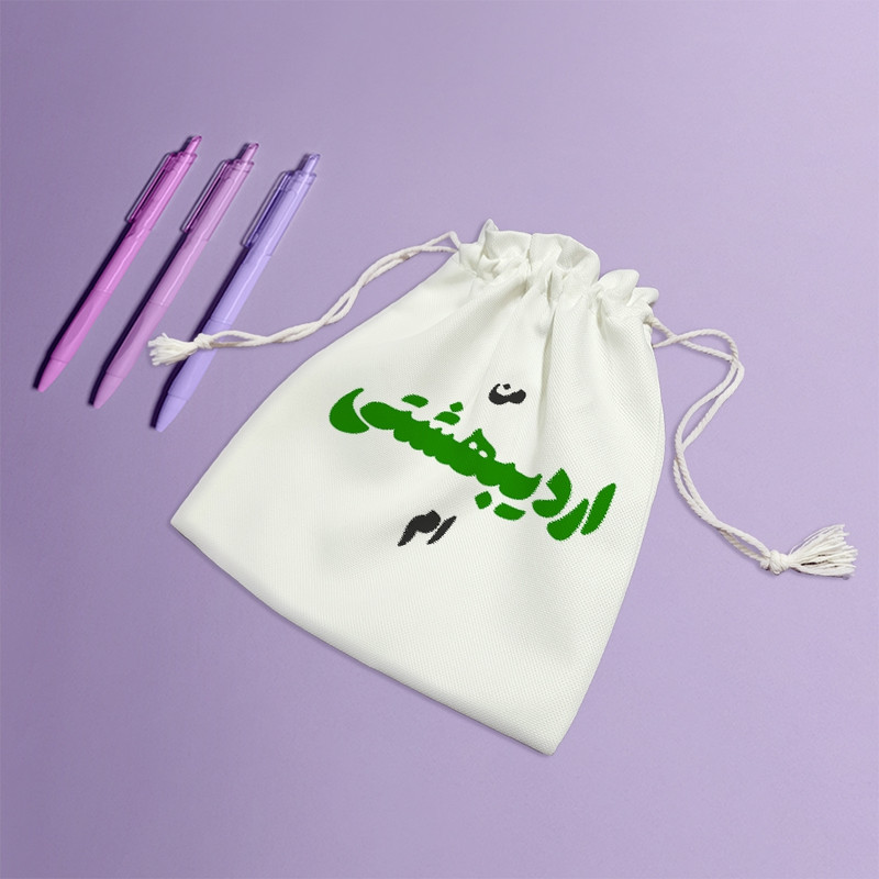 نظم دهنده خندالو مدل متولد اردیبهشت کد 8302-S