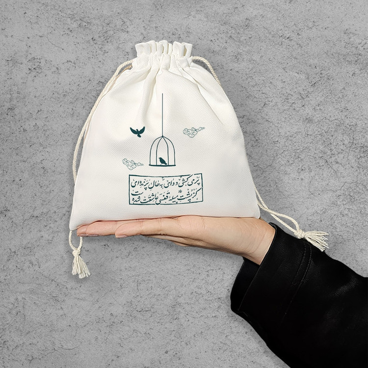 نظم دهنده خندالو مدل ابر میبارد و من می شوم از یار جدا کد 256-S