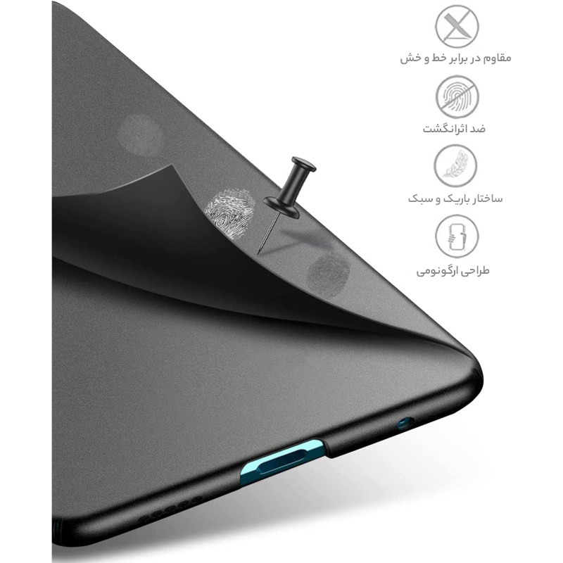 کاور سامورایی مدل Scaly مناسب برای گوشی موبایل شیائومی 11T / 11T Pro