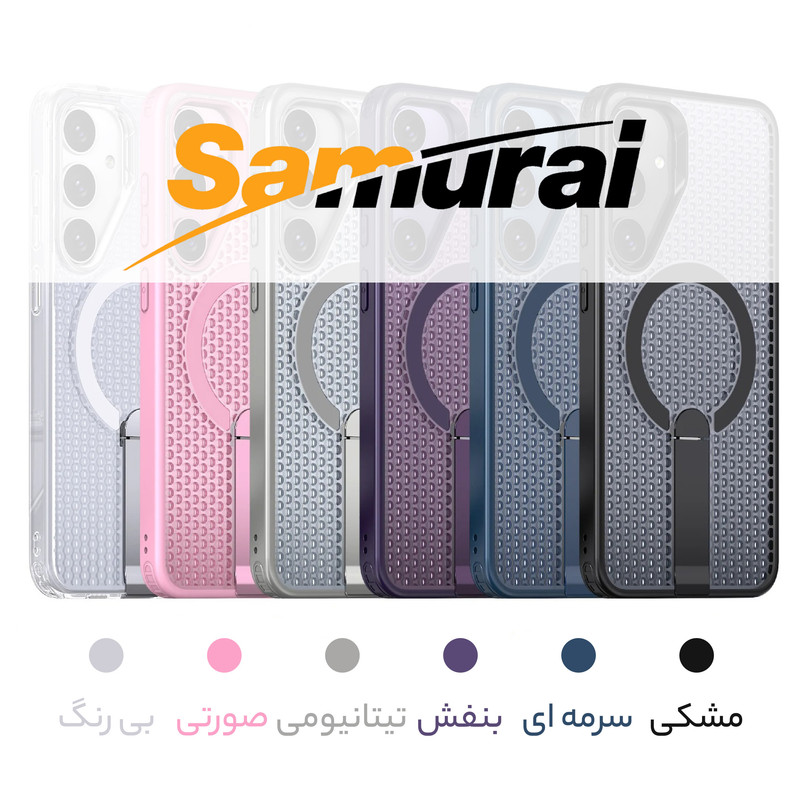 کاور سامورایی مدل Cool Stand مناسب برای گوشی موبایل شیائومی Redmi Note 15 Pro 5G