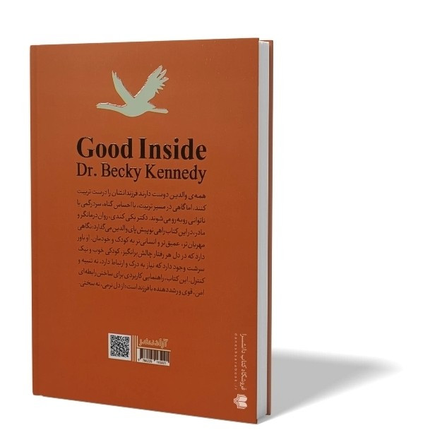 کتاب نیک سرشت اثر دکتر بکی کندی مترجم سید محسن احمدی انتشارات آزادنشر