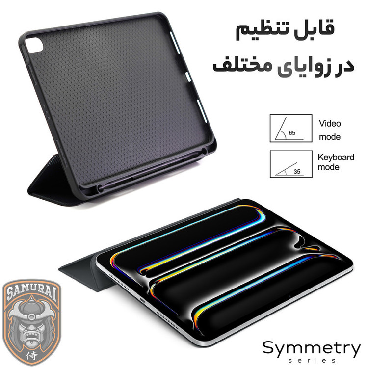 کیف کلاسوری سامورایی مدل Symmetry مناسب برای تبلت اپل iPad 10th Generation 10.9 inch 2022 / iPad 11 inch 2025