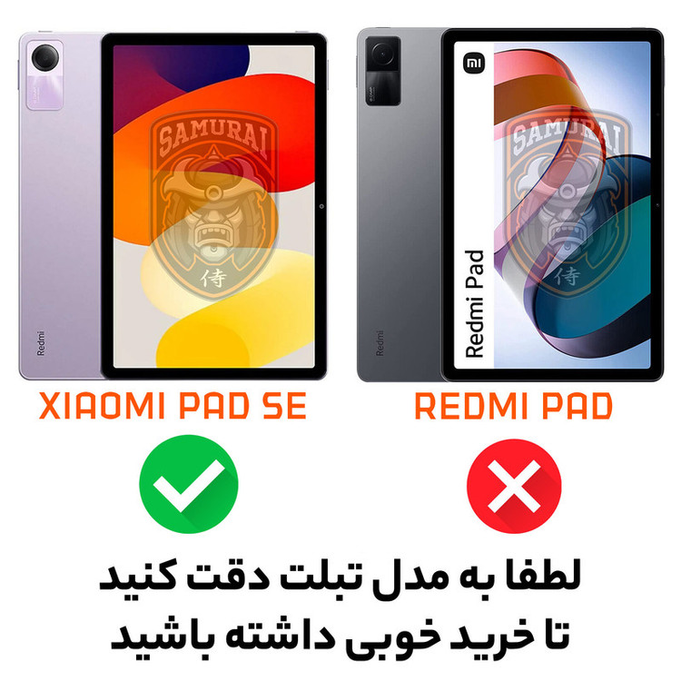 کاور سامورایی مدل Neo Stand مناسب برای تبلت شیائومی Redmi Pad SE 11 inch