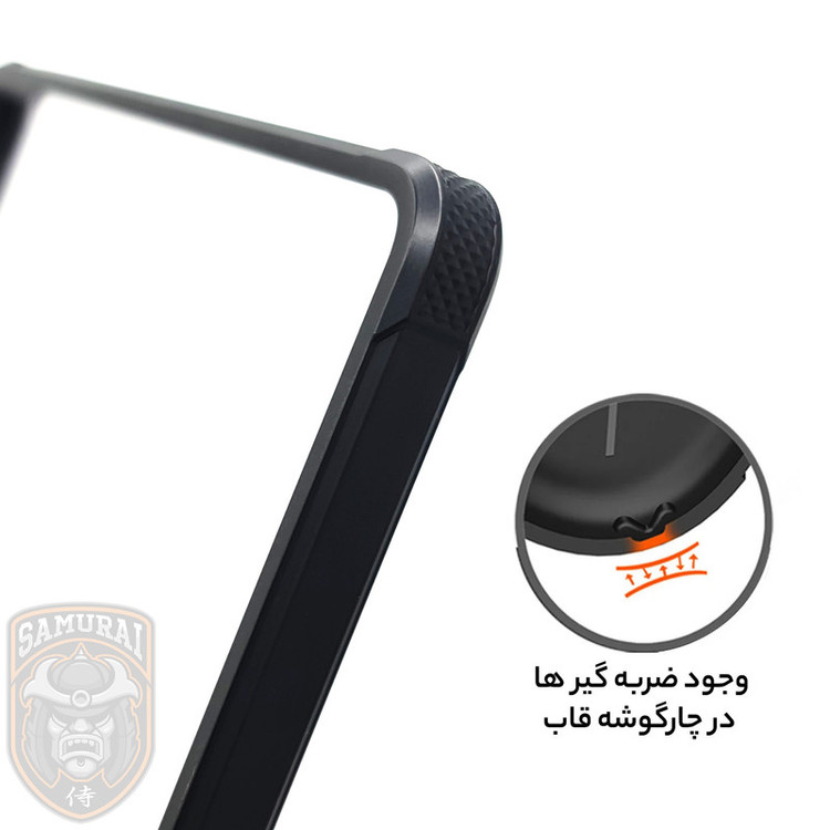 کاور سامورایی مدل Fortex مناسب برای تبلت شیائومی Redmi Pad SE 11 inch