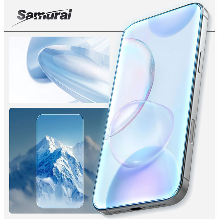 محافظ صفحه نمایش سامورایی مدل Invisiglass مناسب برای گوشی موبایل اپل iPhone 17 Pro