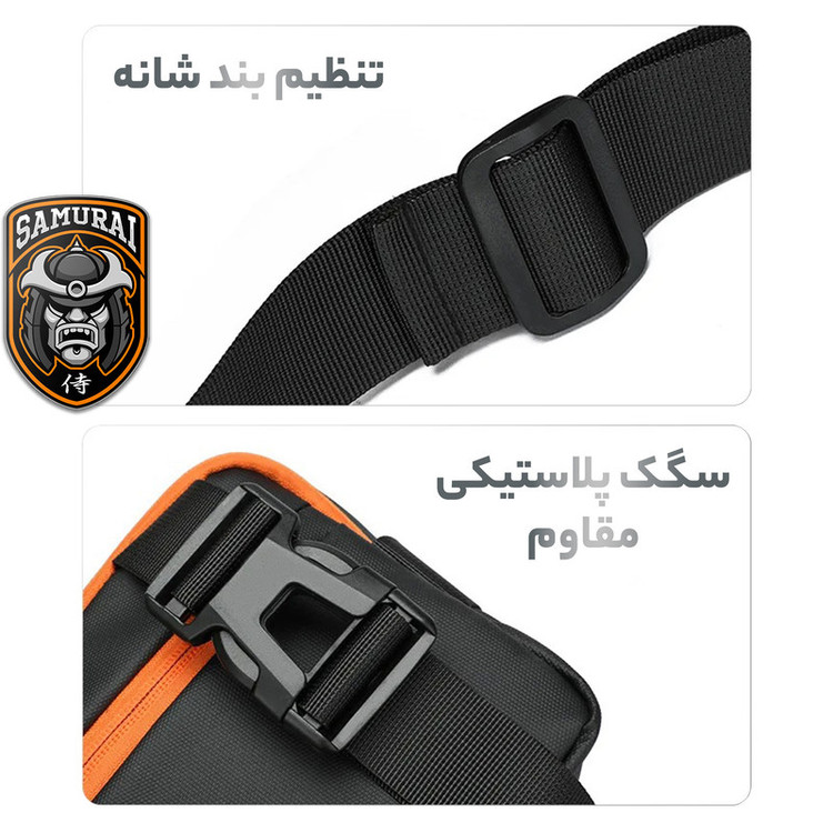 کیف کراس بادی سامورایی مدل Sling