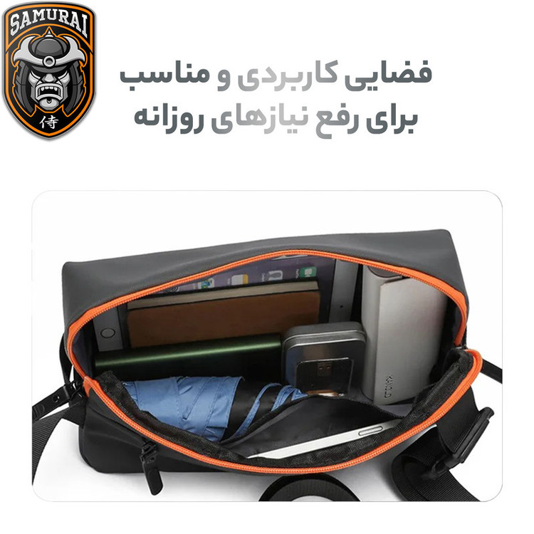 کیف کراس بادی سامورایی مدل Sling