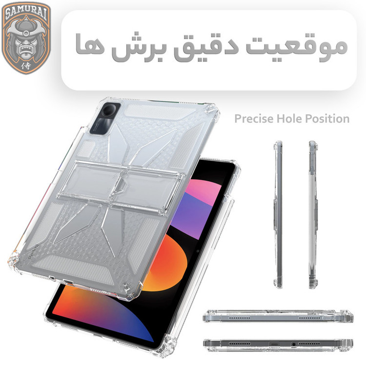 کاور سامورایی مدل X-Stand مناسب برای تبلت شیائومی Redmi Pad SE 11 inch
