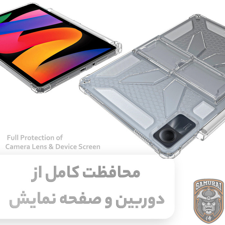 کاور سامورایی مدل X-Stand مناسب برای تبلت شیائومی Redmi Pad SE 11 inch