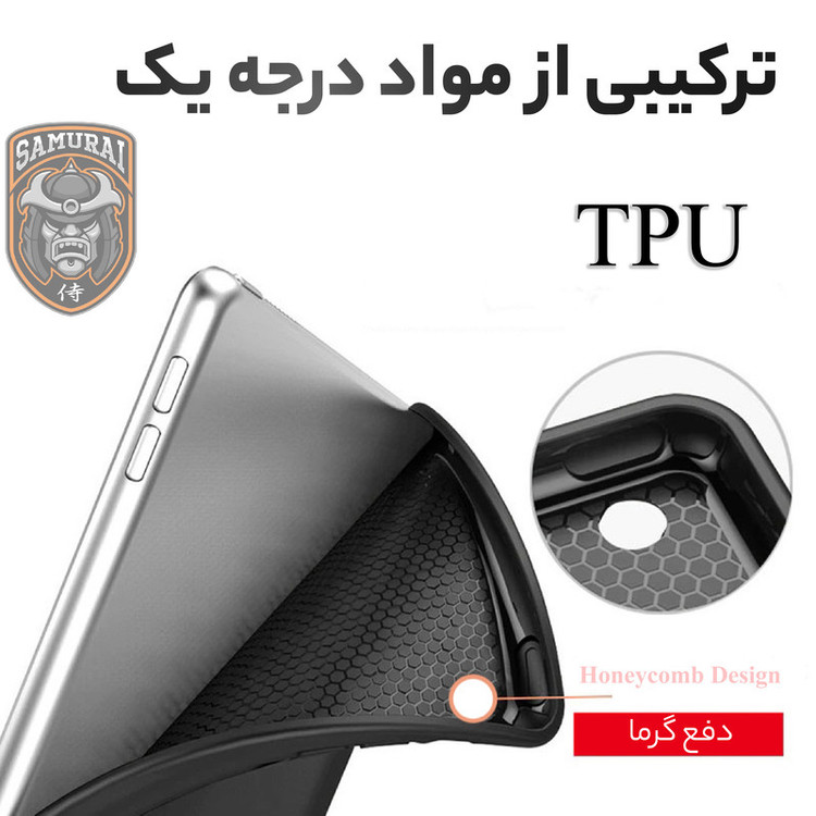 کیف کلاسوری سامورایی مدل Symmetry مناسب برای تبلت اپل iPad Pro 11 2024