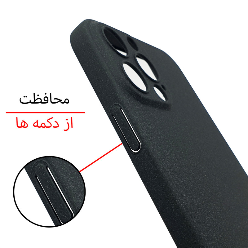 کاور سامورایی مدل Scaly مناسب برای گوشی موبایل اپل iPhone 12 Pro