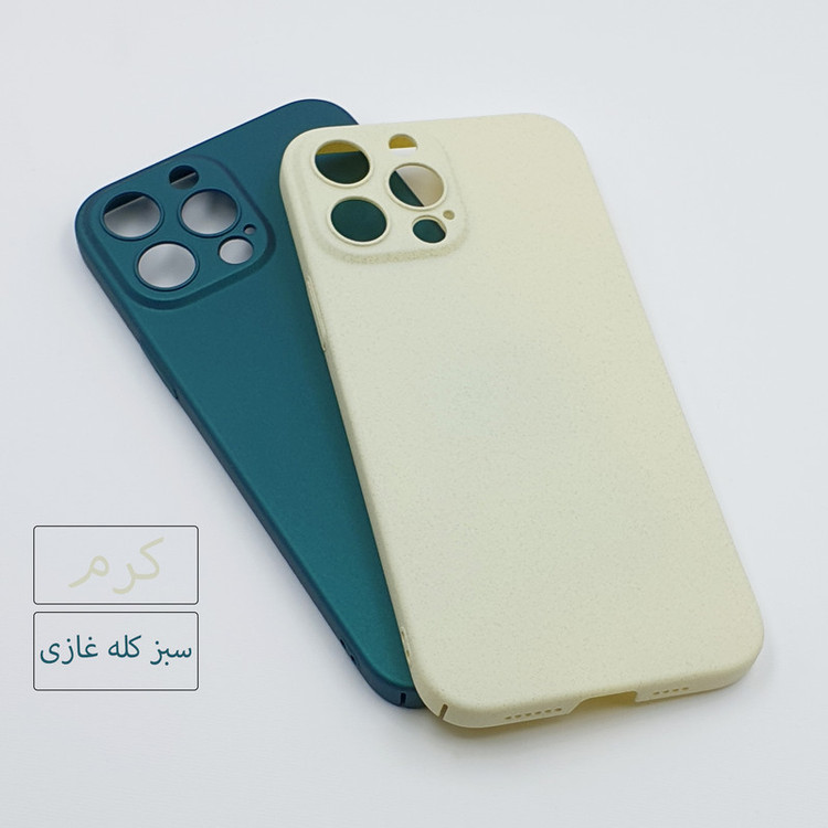 کاور سامورایی مدل Scaly مناسب برای گوشی موبایل اپل iPhone 12 Pro
