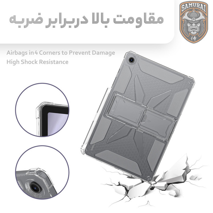 کاور سامورایی مدل X-Stand مناسب برای تبلت سامسونگ Galaxy Tab A9 Plus / X210 / X215 / X216