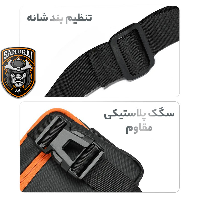 کیف رودوشی سامورایی مدل Sling Pro