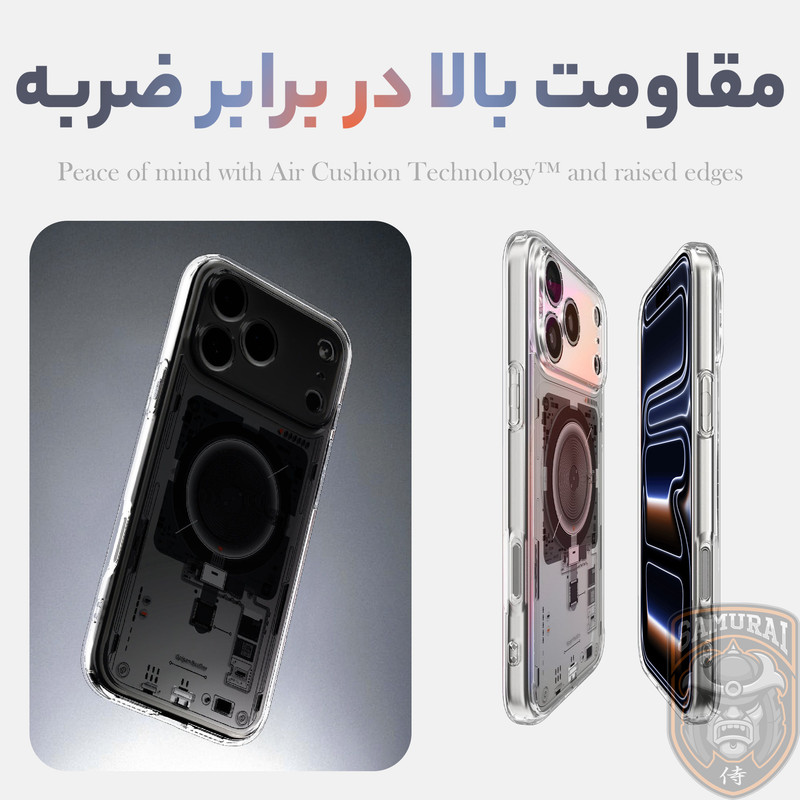 کاور سامورایی مدل SPG-Hybrid مناسب برای گوشی موبایل اپل iPhone 17 Pro