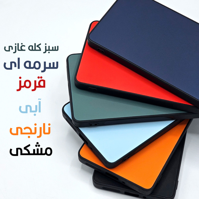 کاور سامورایی مدل elegant مناسب برای گوشی موبایل شیائومی Redmi Note 14S / Redmi Note 13 Pro 4G / Poco M6 Pro 4G
