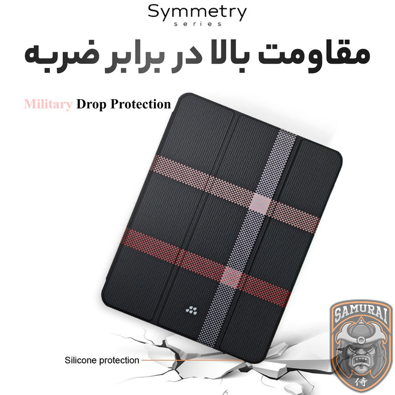 کیف کلاسوری سامورایی مدل Symmetry مناسب برای تبلت سامسونگ Galaxy Tab S11 Ultra