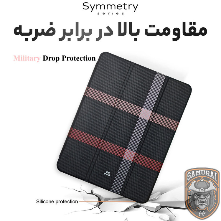 کیف کلاسوری سامورایی مدل Symmetry مناسب برای تبلت شیائومی Pad 7 / Pad 7 Pro / Poco Pad X1