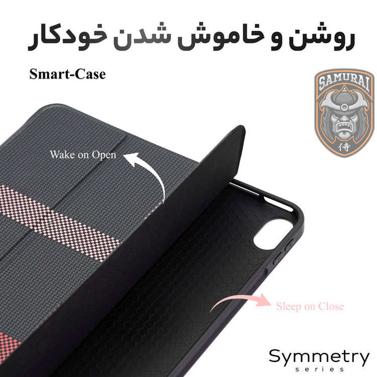 کیف کلاسوری سامورایی مدل Symmetry مناسب برای تبلت شیائومی Pad 7 / Pad 7 Pro / Poco Pad X1