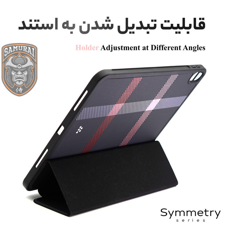 کیف کلاسوری سامورایی مدل Symmetry مناسب برای تبلت شیائومی Pad 7 / Pad 7 Pro / Poco Pad X1
