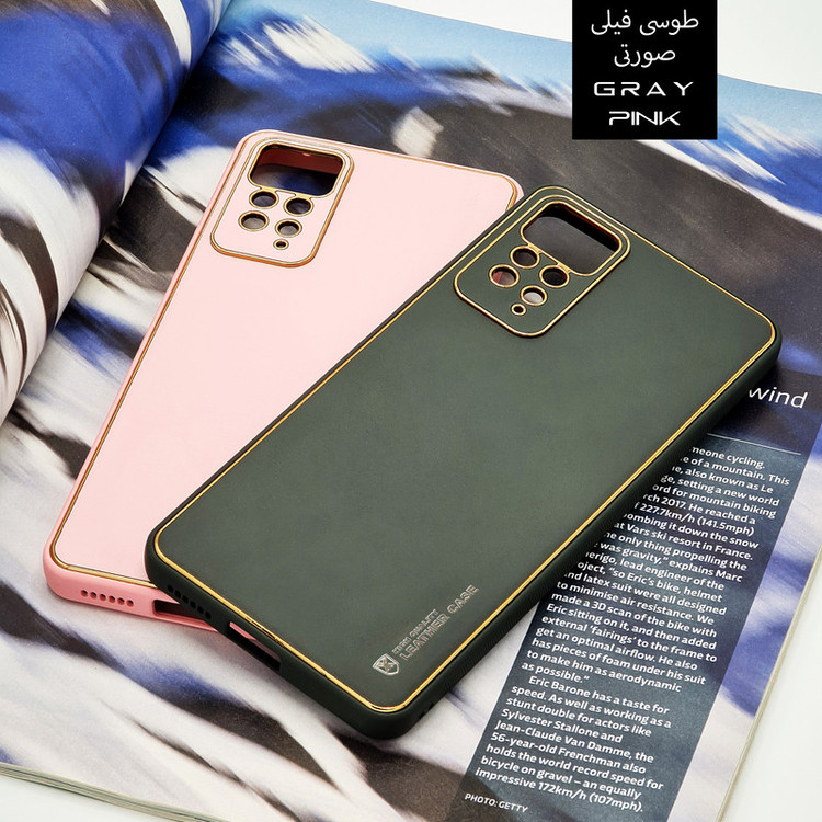 کاور سامورایی مدل Gorgeous مناسب برای گوشی موبایل شیائومی Redmi Note 11 4G / Note 11S 4G