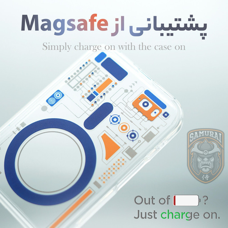 کاور سامورایی مدل SPG-Analogue مناسب برای گوشی موبایل اپل iPhone 17 Pro