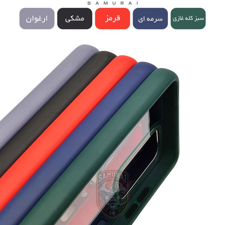 کاور سامورایی مدل Bonny مناسب برای گوشی موبایل اپل iPhone 13 Pro Max
