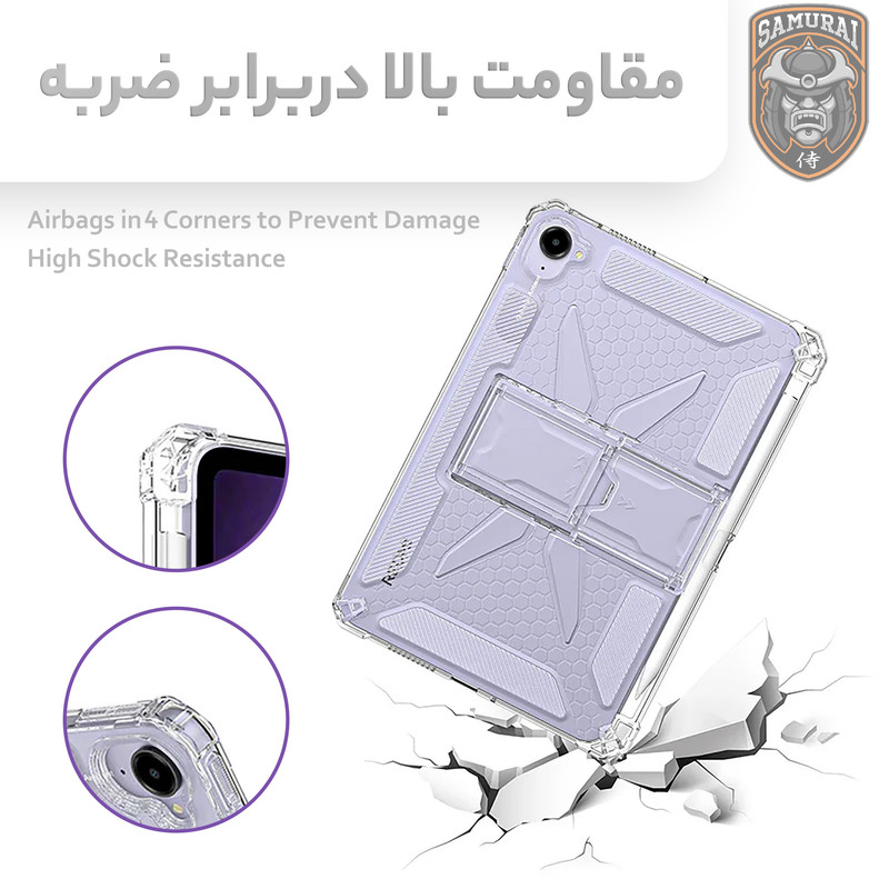 کاور سامورایی مدل X-Stand مناسب برای تبلت شیائومی Redmi K Pad 8.8 inch