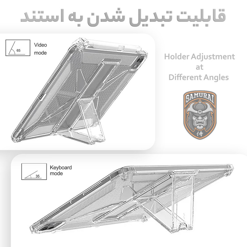 کاور سامورایی مدل X-Stand مناسب برای تبلت اپل iPad Pro 11 inch 2024