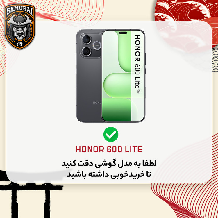 محافظ صفحه نمایش سامورایی مدل ovglass مناسب برای گوشی موبایل آنر 600 Lite