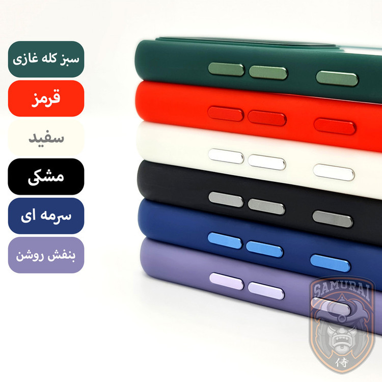 کاور سامورایی مدل Raito مناسب برای گوشی موبایل سامسونگ Galaxy A13 4G/5G