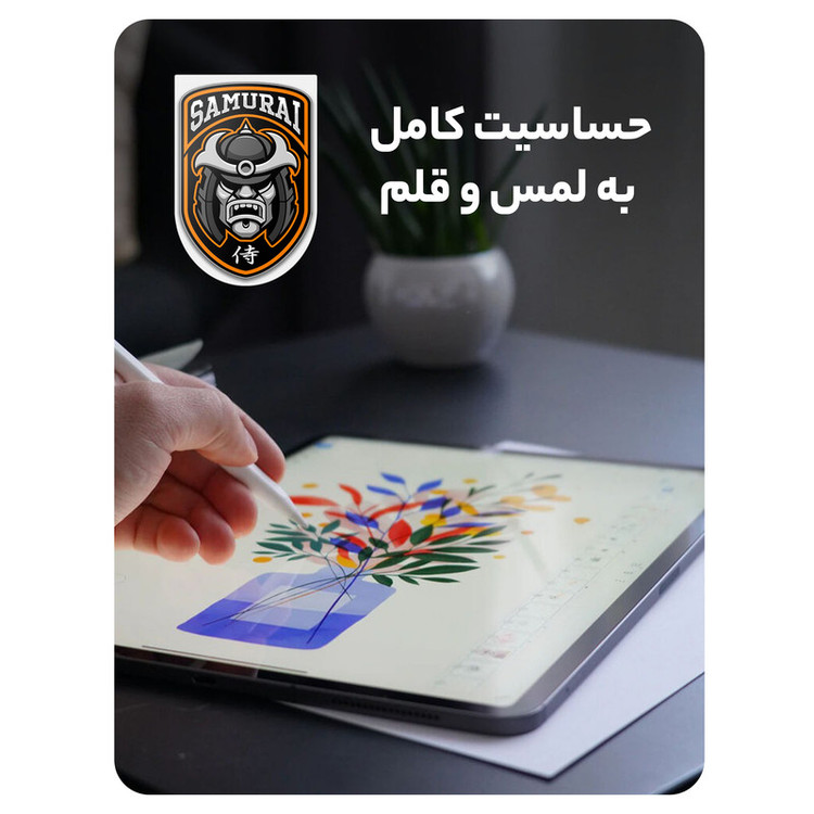 محافظ صفحه نمایش شفاف سامورایی مدل GlastR مناسب برای تبلت اپل iPad 10th Gen 10.9 inch 2022