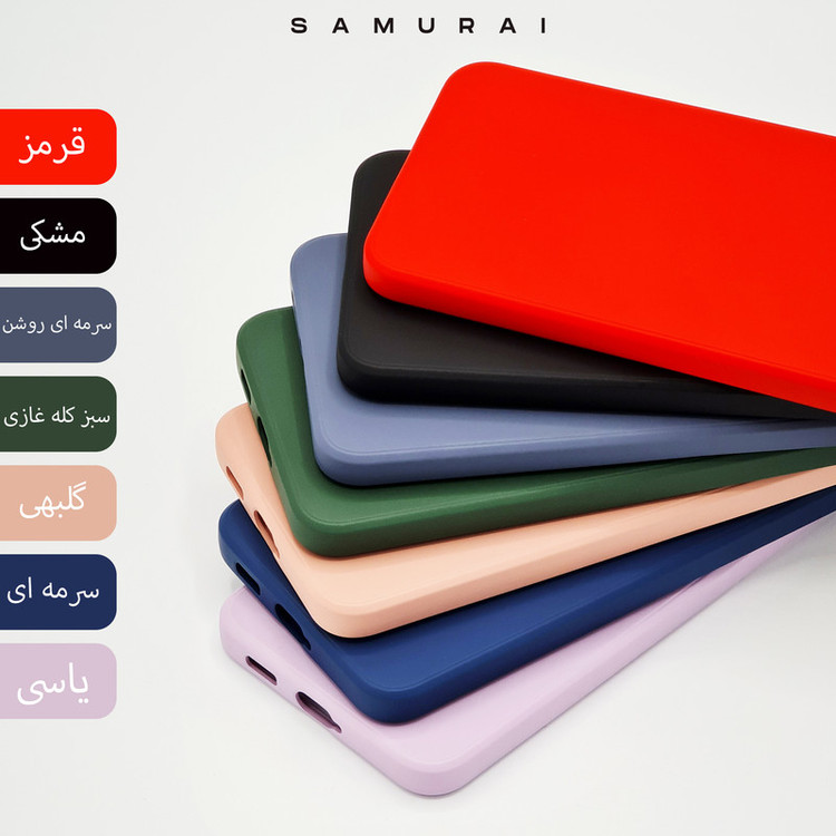 کاور سامورایی مدل YCADEN مناسب برای گوشی موبایل سامسونگ Galaxy A23