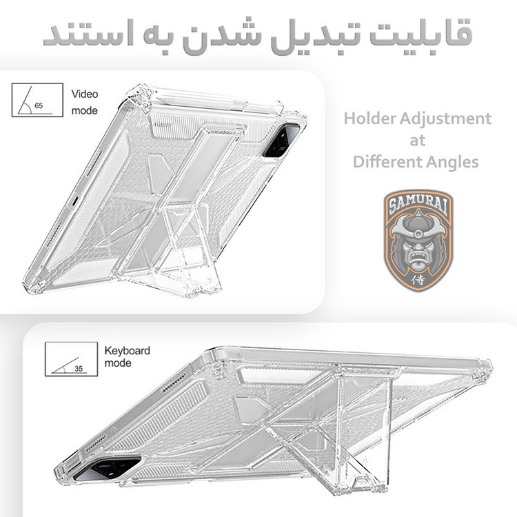 کاور سامورایی مدل X-Stand مناسب برای تبلت شیائومی Pad 7S Pro 12.5 inch