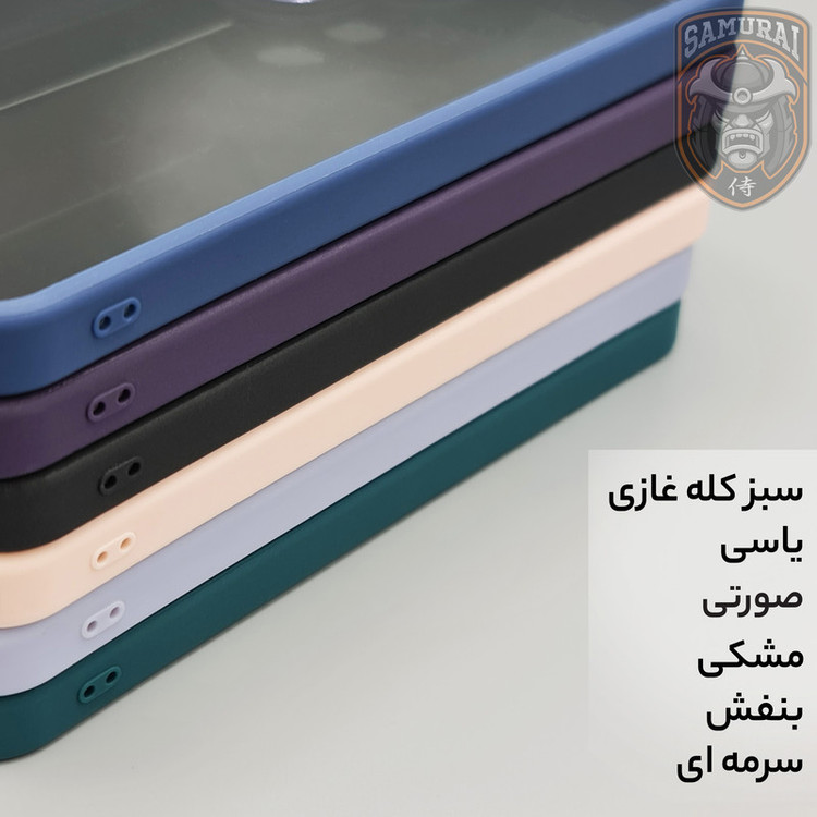 کاور سامورایی مدل Skyfall مناسب برای گوشی موبایل شیائومی 14T Pro
