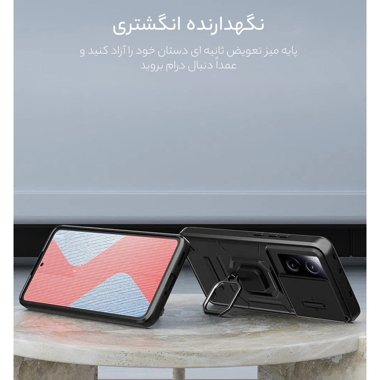 کاور سامورایی مدل Shockproof مناسب برای گوشی موبایل شیائومی 13T Pro / 13T