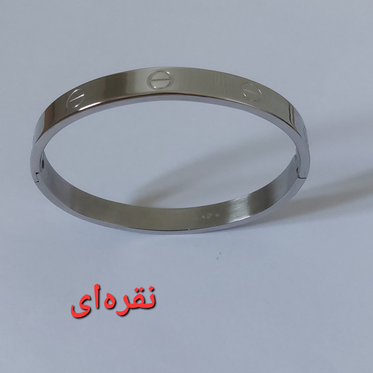 دستبند مدل بنگل
