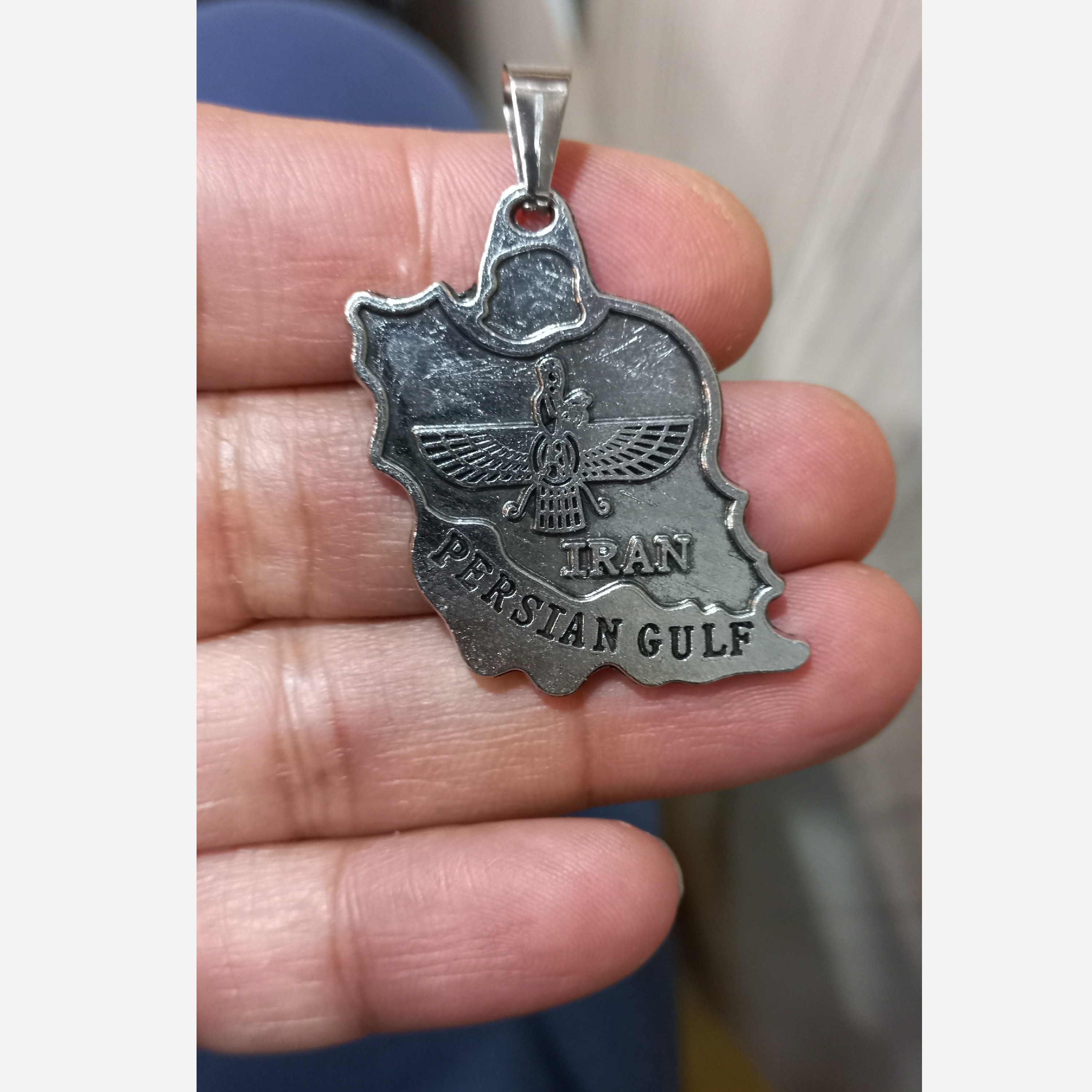 پلاک ایران