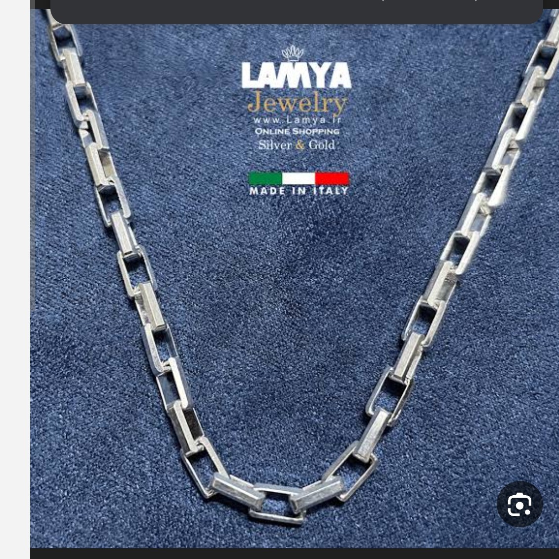 گردنبند مردانه