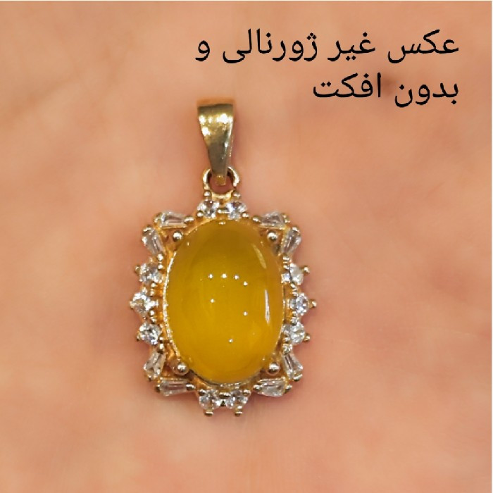 آویز گردنبند زنانه شرف شمس مدل طلا روس کد ۷۶۶۵۵