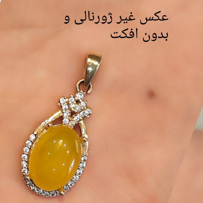 آویز گردنبند زنانه شرف شمس مدل طلا روس کد ۷۶۵