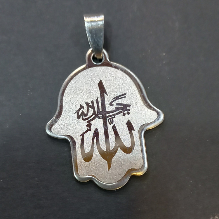 بدلیجات پلاک های مذهبی استیل رنگ ثابت فروش فقط عمده هست حداقل تعداد سفارش 10عدد هست