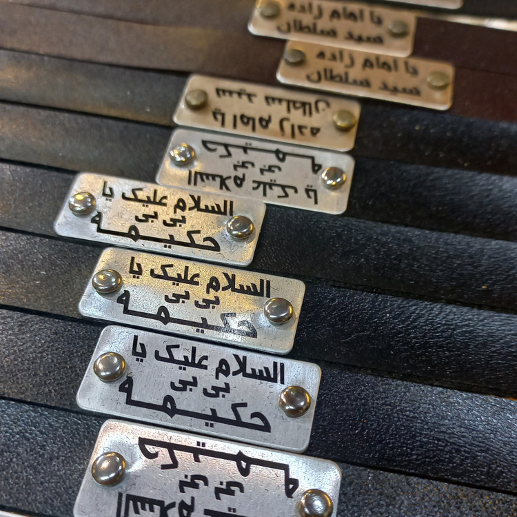عمده دستبند عمده طرح چرم مطابق عکس فروش عمده هست حداقل تعداد سفارش10عدد هست