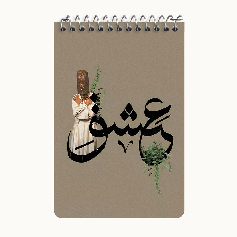 دفتر یادداشت 50 برگ خندالو طرح عشق کد F5037
