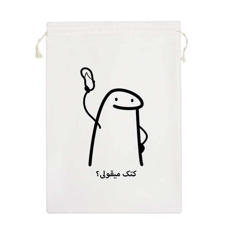 نظم دهنده خندالو مدل کتک میقولی؟ کد 2751-M
