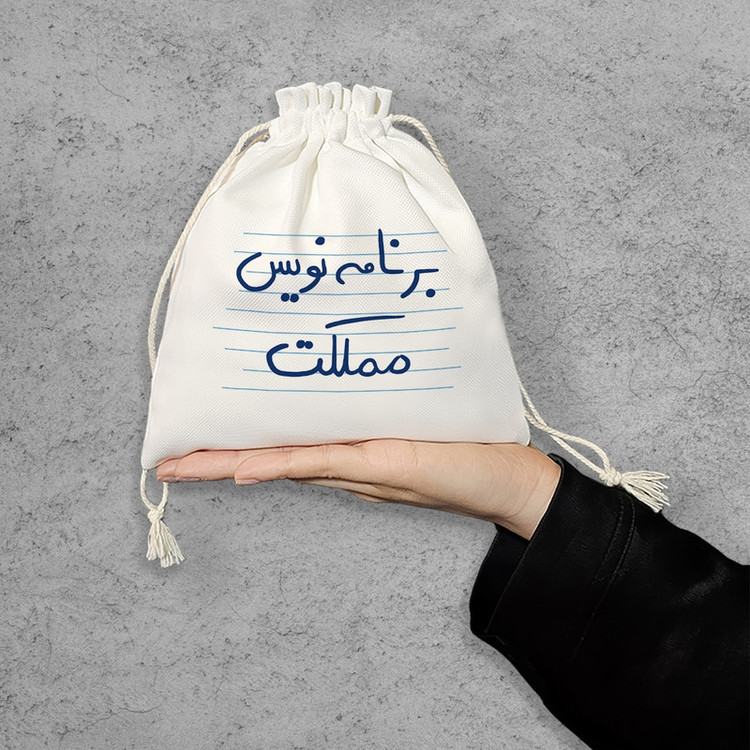 نظم دهنده خندالو مدل برنامه نویس مملکت کد 4743-S