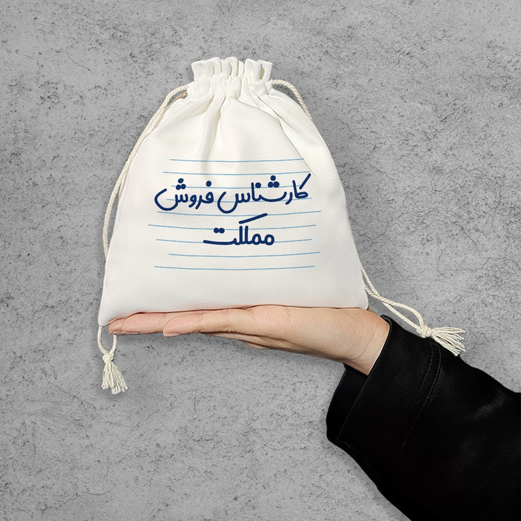 نظم دهنده خندالو مدل کارشناس فروش مملکت کد 3926-S