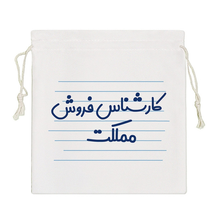 نظم دهنده خندالو مدل کارشناس فروش مملکت کد 3926-S