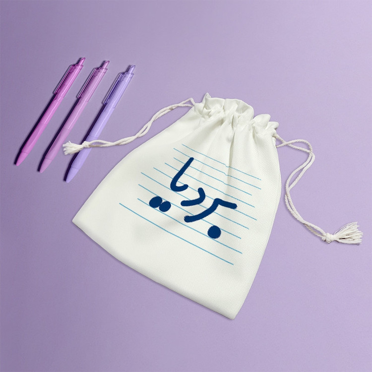 نظم دهنده خندالو مدل بردیا کد 3807-S